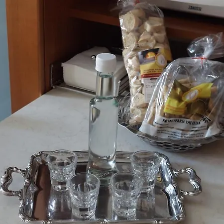 ανιτα's House